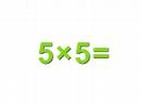 Multiply by 5-Multiplication-Lets Start Smart