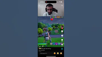 انا وايد لعيب 