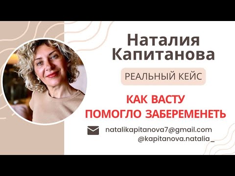 Восстановление за 60 дней: реальный кейс реабилитации сайта после анкорных санкций