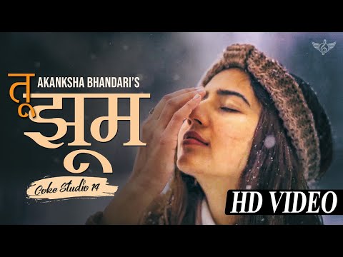 तू झूम कवर आकांक्षा भंडारी |आबिदा परवीन | नसीबो लाली | कोक स्टूडियो 14