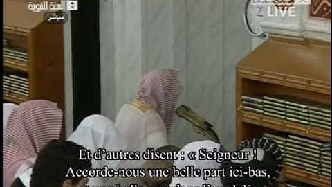 تلاوة باكية للشيخ صلاح البدير ليلة 2 رمضان 1434هـ