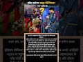 कौन बनेगा डबल चैम्पियन ?GTvsRCB