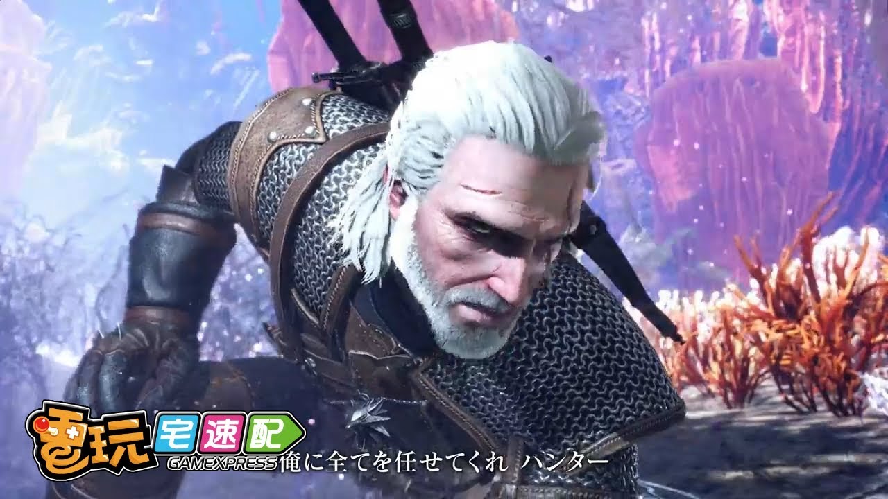 Tmd這才叫驚喜 巫師3 狂獵 傑洛特參戰 魔物獵人 世界 史上最大改版嚇到你吃手手 電玩宅速配 Youtube