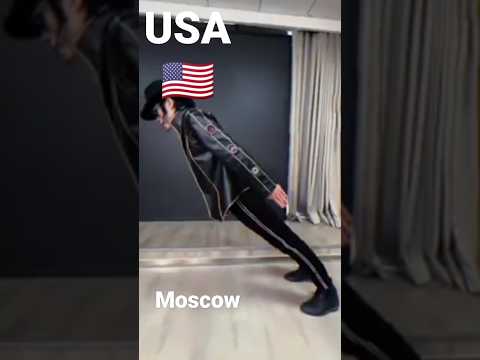 Moscow Moscow 🔥 #usa #ukraine #россия #russia #france #funny #shorts #2023 #live