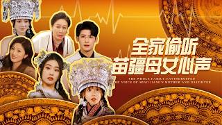 Download Lagu 【FULL】🔥\ MP3 Download Lagu 【FULL】🔥\ MP3