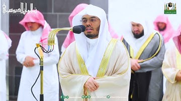 لقطة مرئية | تحابير عراقية من سورة طه للشيخ أ.د. ياسر الدوسري | تراويح ليلة 21-9-1444هـ