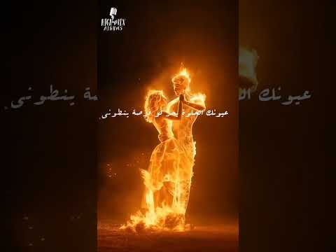 كاظم الساهر محروس البومات اكسبلور الشعرالشعبي تصميمي