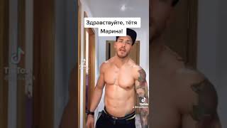 тебе показалось #Shorts