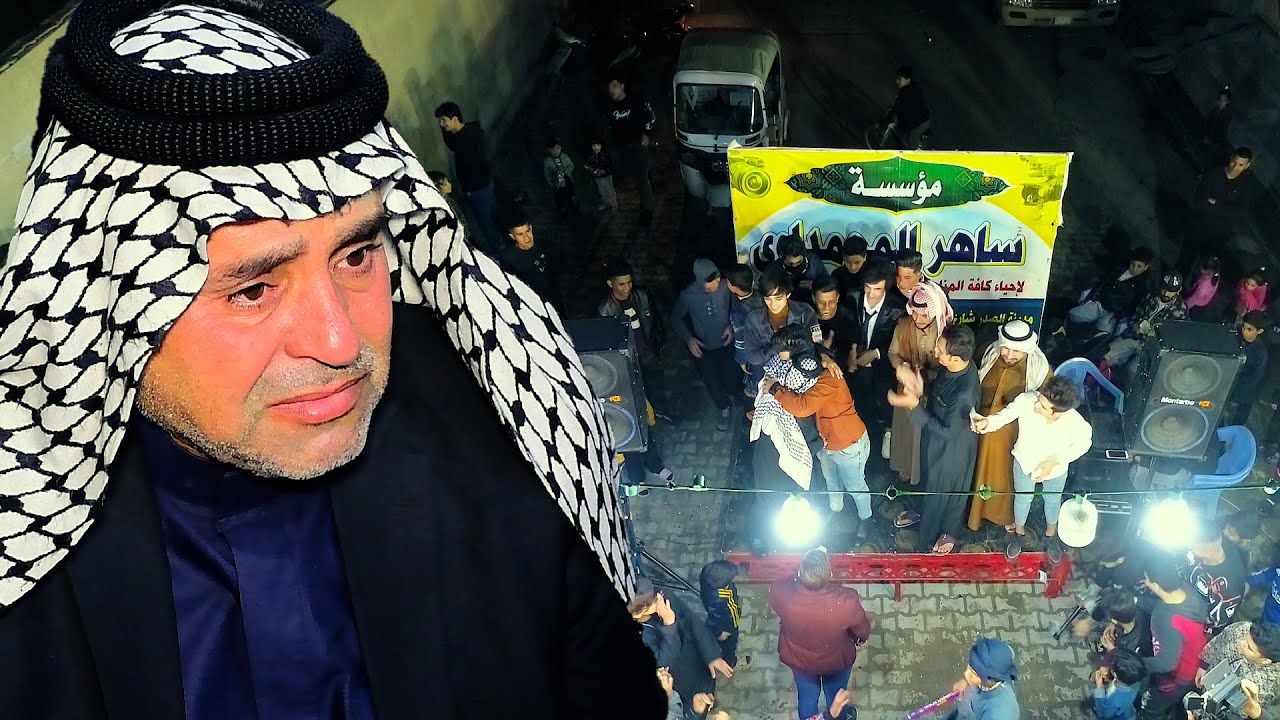 موقف حزين اخ يذكر اخي في حفل زفاف ابن اخي- حفل زفاف مصطفى الزيرجاوي الف مبروك