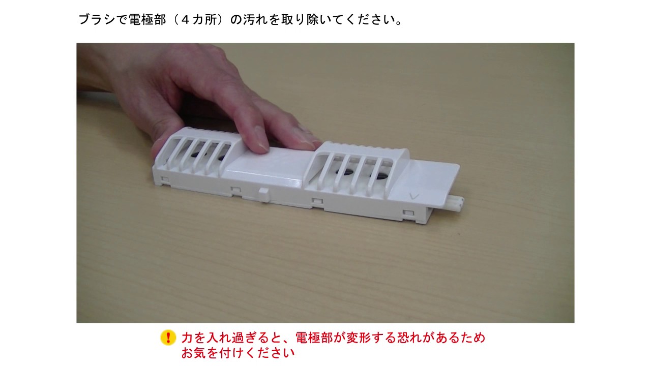 【決まりました】プラズマクラスター エアコン 空気清浄 | N-Pシリーズ | エアコン：シャープ