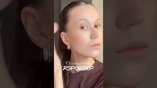 Бюджетный бронзер с качеством люкса. Тгк: СТИЛЬНЫЕ ЧЕРТОГИ #бронзер #косметика #скульптуры #обзоры