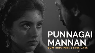 Punnagai Mannan BGM | Ringtone | Kamal Hassan | Ilayaraja | BGM Labs