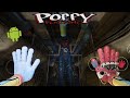 Huggy!? Poppy Playtime Chapter 5 Mobile Gameplay Fanmade Download Walkthrough Android 0.0.7 Horror