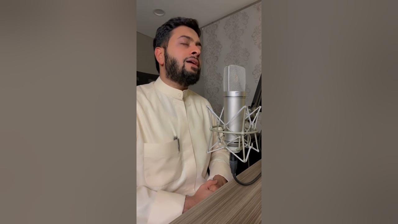 Terbaru Murottal Syeikh Ahmad Al-Nufais #shorts