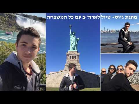 וִידֵאוֹ: שניים מהחזה: תצלומים של תאומים מאת ג'ולי דה וורוקייר