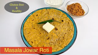 Masala Jowar roti | Spicy Jowar roti | Jolada rotti |Jonna rotti |Gluten free roti | Sorghum Roti