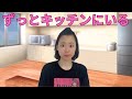 女あるある