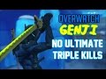 Overwatch  no ultimate triple kills genji