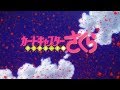 Cardcaptor Sakura Clear Card Opening 2 1080p 60fps