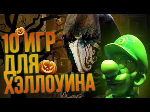 Wideo: Niesławna Nocna Pułapka Z Horroru FMV Z Lat 90. Jest W Drodze Na Switch