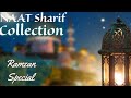 Hafiz ahmad raza qadri naat collection new naat collection best to listen in ramazan