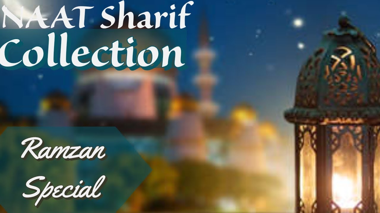 Hafiz Ahmad Raza Qadri Naat Collection New Naat Collection Best to listen in Ramazan