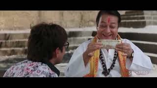 Ladies Tailor (2006) (HD) - Full Movie - Rajpal Yadav - Kim Sharma - Superhit Comedy Movie