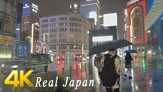 Walking in Heavy Rain at night in Ginza, Chuo-ku, Tokyo, Japan - Ambience ASMR 4K