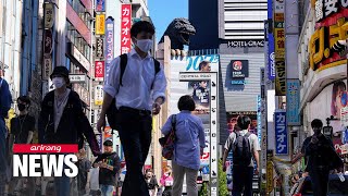 Japan looking to lift state of emergency in all regions at end of month: NHK