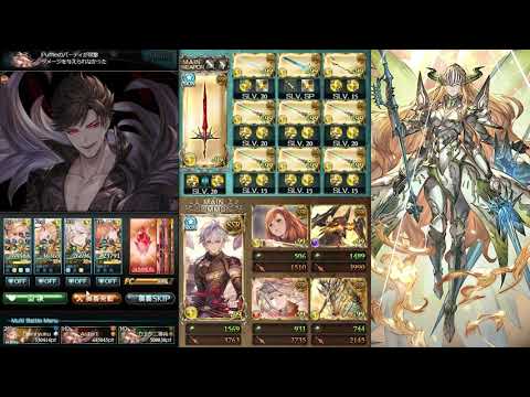 グラブル ベリアルhl 光マグナ レリックバスター リロ有り Gbf Belial Hl Magna Light Relic Buster W Reloading Youtube