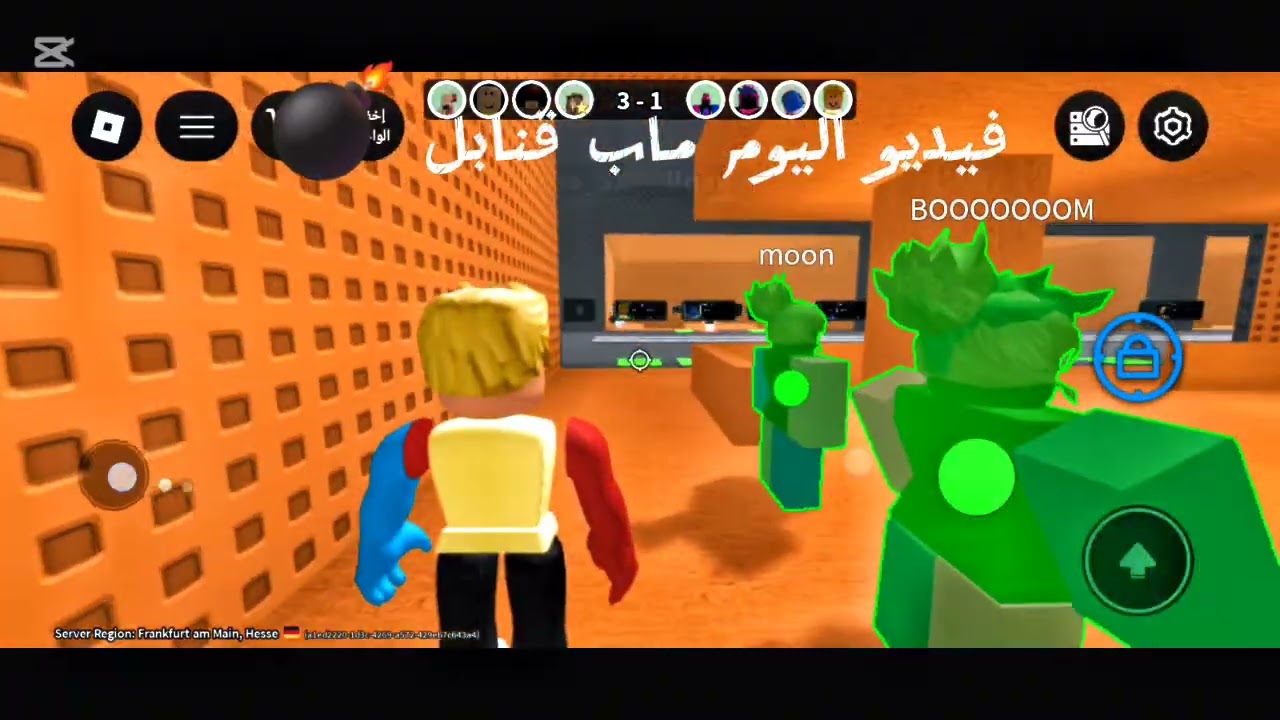 اليوم لعبت ماب قنابل 💣 هذه فيديو انحذف