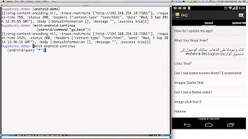 Android automation demo using calabash-clj