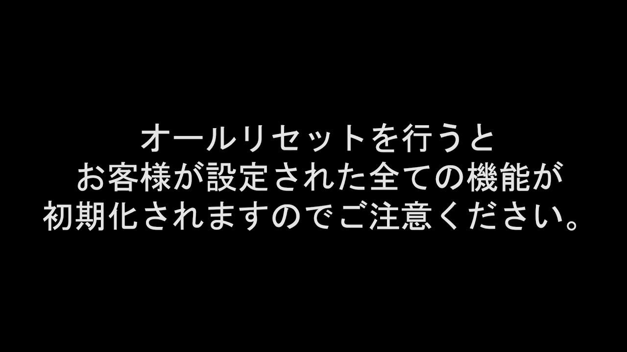 業界最安値】UBZ-BH47FR JVCケンウッド(JVC KENWOOD) 無線機・トランシーバー・インカムならエクセリ