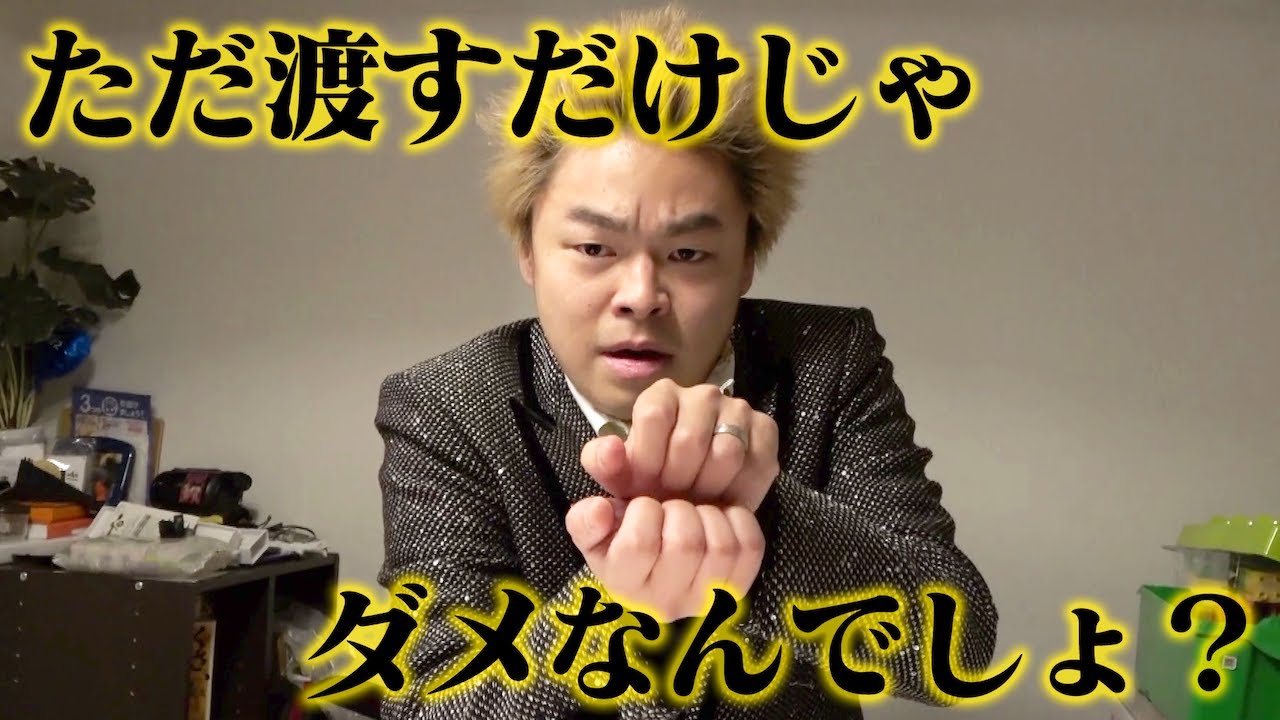 ゆめにっき たこ風船 降臨 Ex イベント回収編 のyoutube動画統計 Noxinfluencer