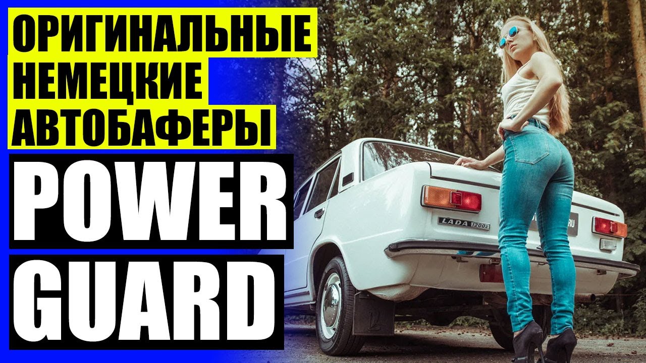 Проставки элантра 3