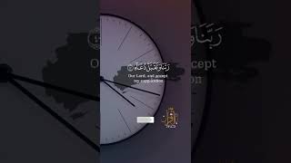 الشيخ احمد العجمي||حالات واتس||القرأن الكريم