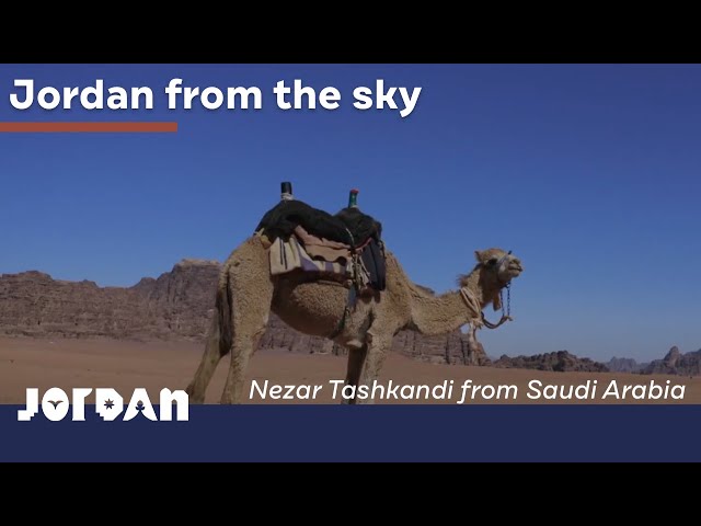 Visit Jordan: Jordan from the Sky: Nezar Tashkandi from Saudi Arabia