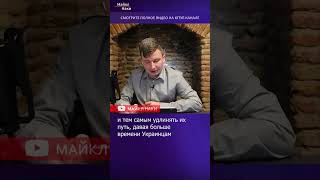 Убогая защита аэродромов РФ