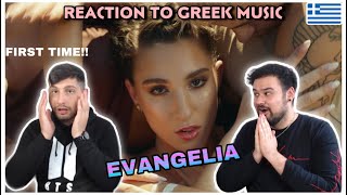 FIRST TIME REACTION TO GREEK SINGER: Evangelia - Ónira Resimi