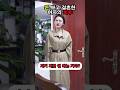 돈만 밝히는 와이프의 최후 단편드라마 단편소설 단편 결말포함 참교육 반전 반전드라마 사이다