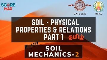 SOIL MECHANICS - 2 | Physical properties | important relations TRB POLYTECHNIC / TNPSC AE / SSC JE |