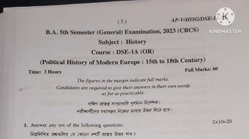 B.A 5th Semester History DSE-1A/2A Question paper 2023 ।।#burdwanuniversityburdwanunivera ity