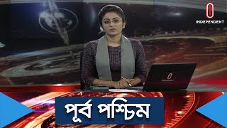 চীনের জিনজিয়াং প্রদেশ থেকে সব ধরণের পণ্য আমদানি নিষিদ্ধ করলো যুক্তরাষ্ট্র || [International News]