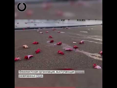 Сотрудников Белого дома эвакуировали из-за пропалестинского митинга