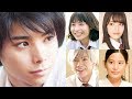 映画『二度めの夏、二度と会えない君』予告編