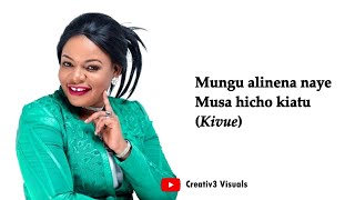 Annastacia Mukabwa X Rose Muhando - Kiatu kivue [Lyric video]