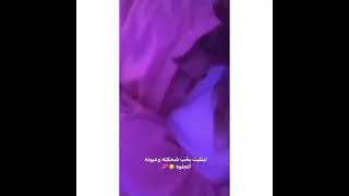 اجمل حالات واتس اب حب وغرام ||😻❤|| مقاطع عشق رومانسيه قصيره _اغاني حب ♡حالات واتس اب 2020 للعشاق ❤😻