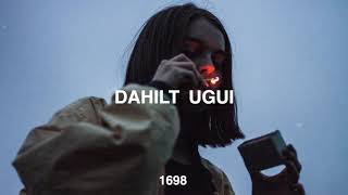 PuBa - DAHILT UGUI