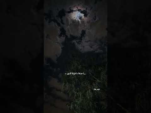 ماجد المهندس عشتك اجمل حب اغاني بدون موسيقى