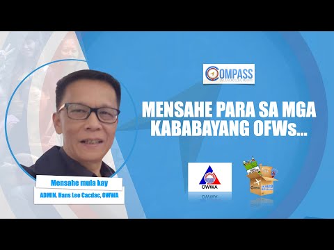 Video: Ano Ang Gagawin Kung Ang Mensahe Na 